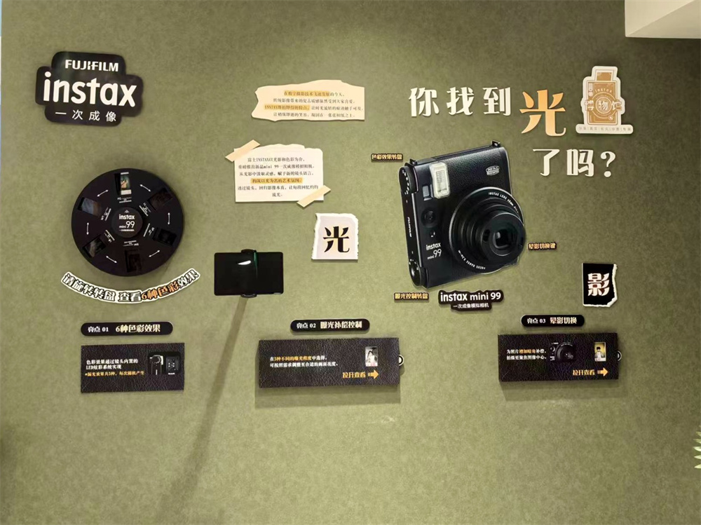 时光流影官网 时光留影app