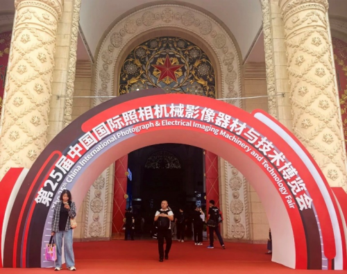 爱普生印刷机 爱普生creative print图1