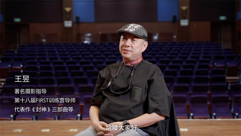 王昱 摄影师 王昱森摄影师_1图1