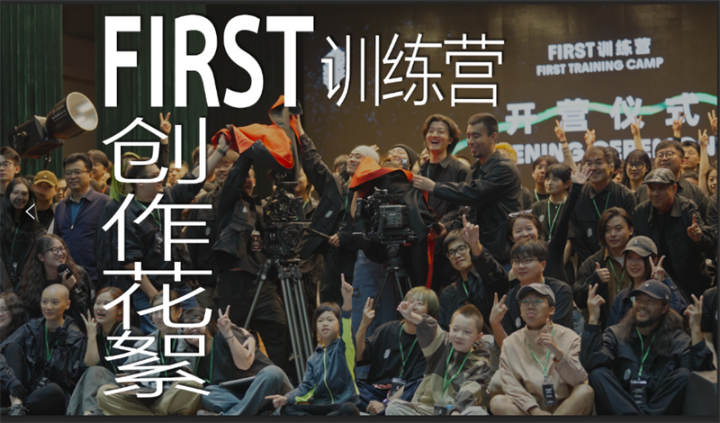 王昱 摄影师 王昱森摄影师