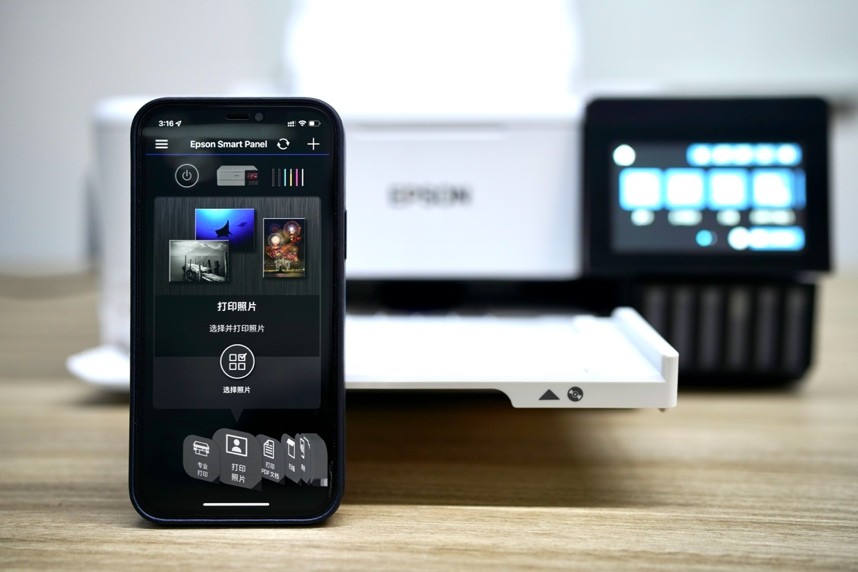 爱普生l8188打印机 爱普生l8168打印机使用说明