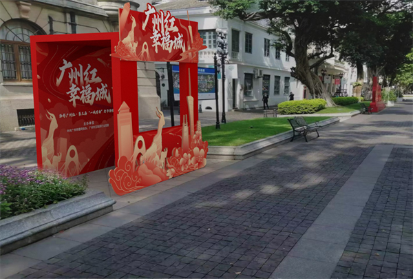 红色百年之精神传承 红色百年奋斗百年