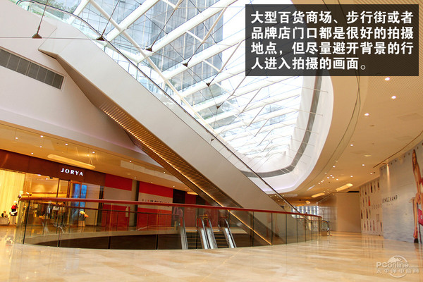 摄影师拍照流程 摄影师拍照时的照片图3