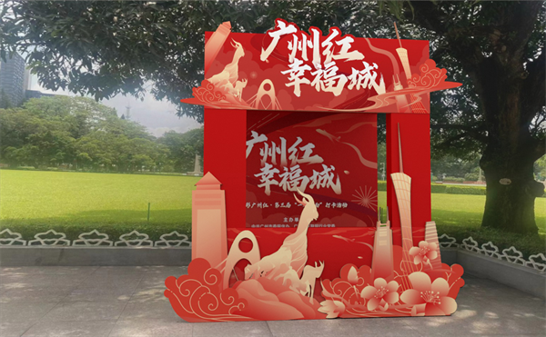 红色百年之精神传承 红色百年奋斗百年