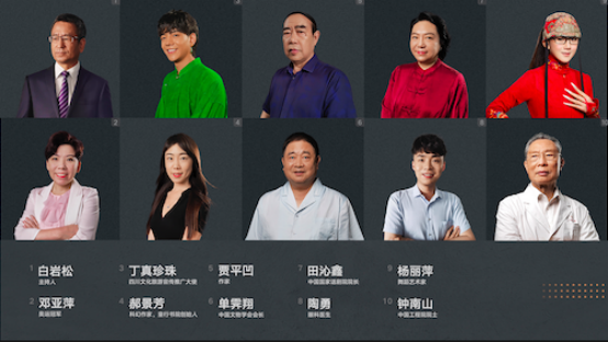 荣耀magic3实拍 荣耀magic3系列新品图3