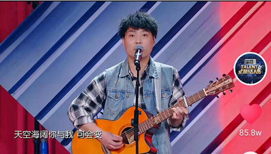 布鲁克吉他官方网站 布鲁克吉他怎么样知乎图2