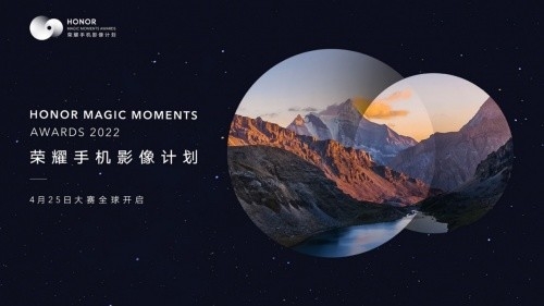 荣耀的城市 荣耀城在哪