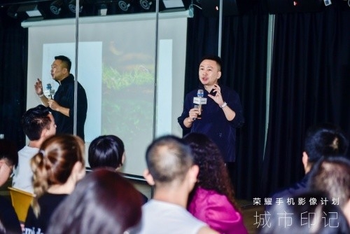 荣耀的城市 荣耀城在哪