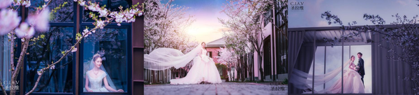 圣拉维一站式婚礼会所 圣拉维电话图3