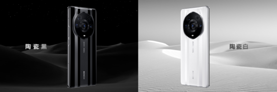 荣耀magic3实拍 荣耀magic3系列新品图2