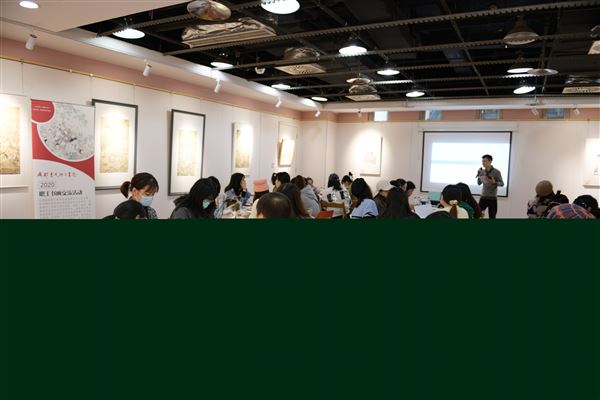 职工传统文化艺术系列讲座和书画交流活动的区别 职工文化展图1